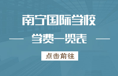 測(cè)試7