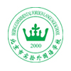 【北京】北京市實驗外國語學校